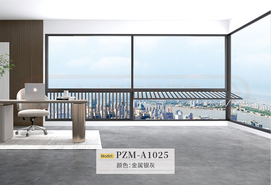 125C六軌推拉窗PZM-A1025 125C六軌推拉窗PZM-A1025