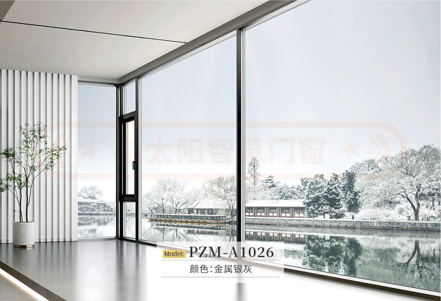 金太陽(yáng)智慧門(mén)窗官網(wǎng)_門(mén)窗十大品牌_鋁合金門(mén)窗品牌加盟代理