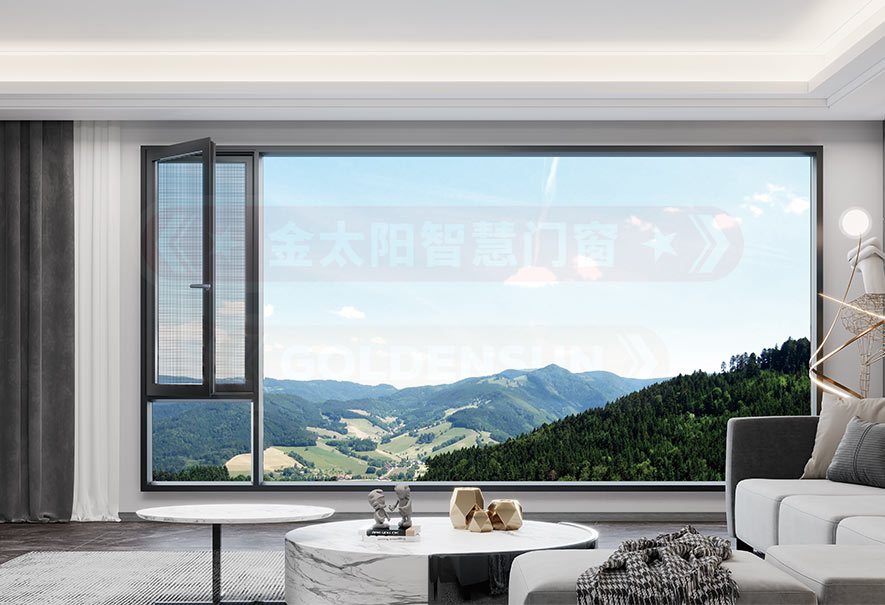 金太陽智慧門窗 金太陽智慧門窗
